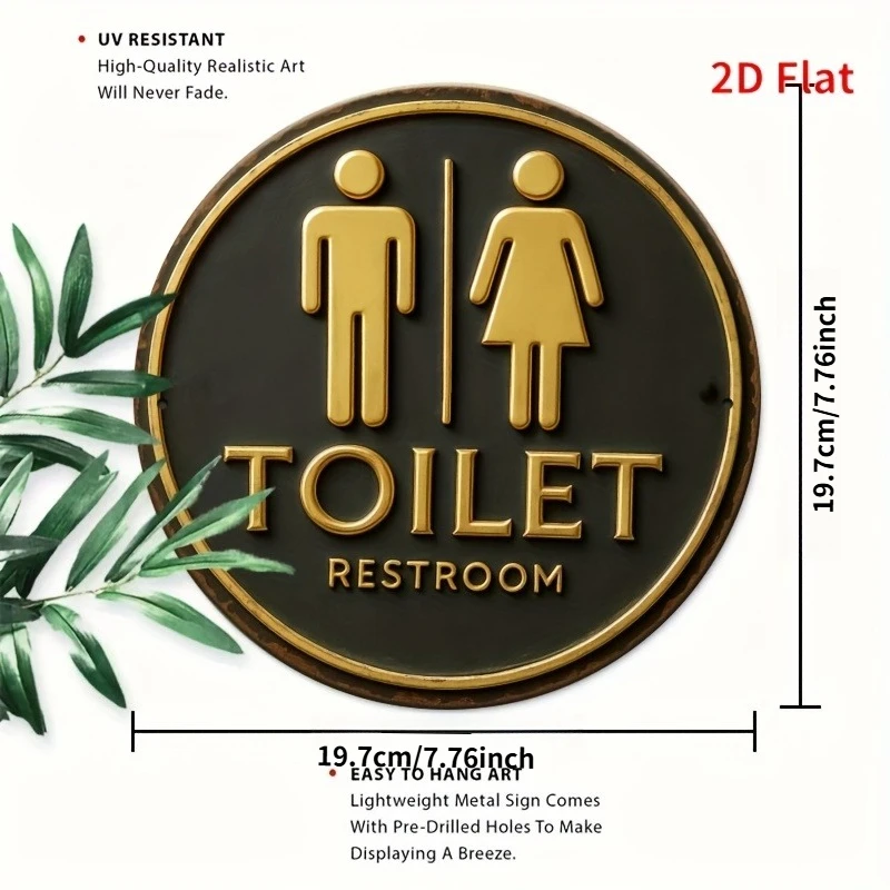 2D Flat - 1pc Rustic Bathroom Sign Farmhouse Style - Circular Pictograms for Toilet, Wall Decoration Vintage And Golden Plate