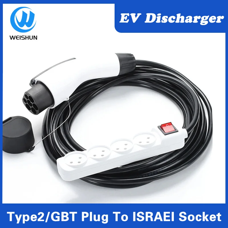 16A EVSE GBT Type2 Plug lsrael Socket V2L Discharger For Type2 GBT Car EV Cable Support BYD Kia Hyundai Discharge V2L Vehicle