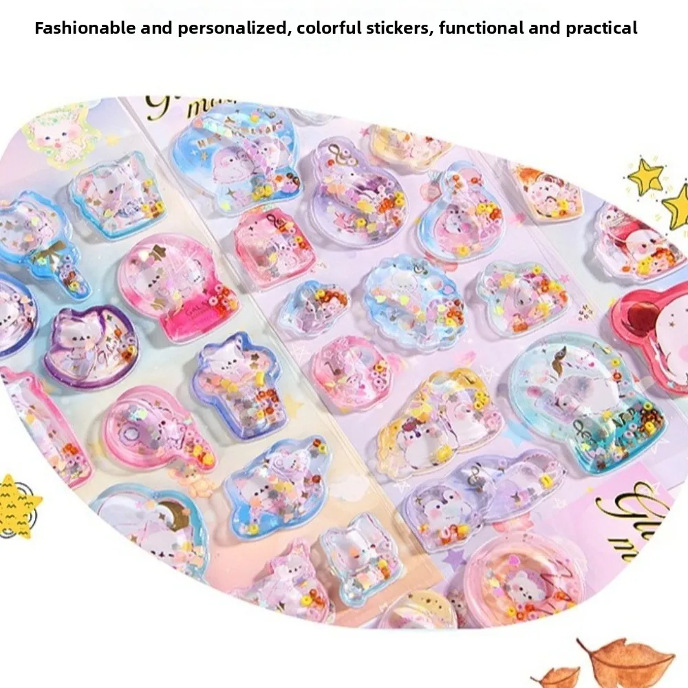 Cartoon 3D Shaker Stickers Colorful Pattern Kawaii Theme Liquid-Filled Decals 6-Style Water Injection 3D Stickers