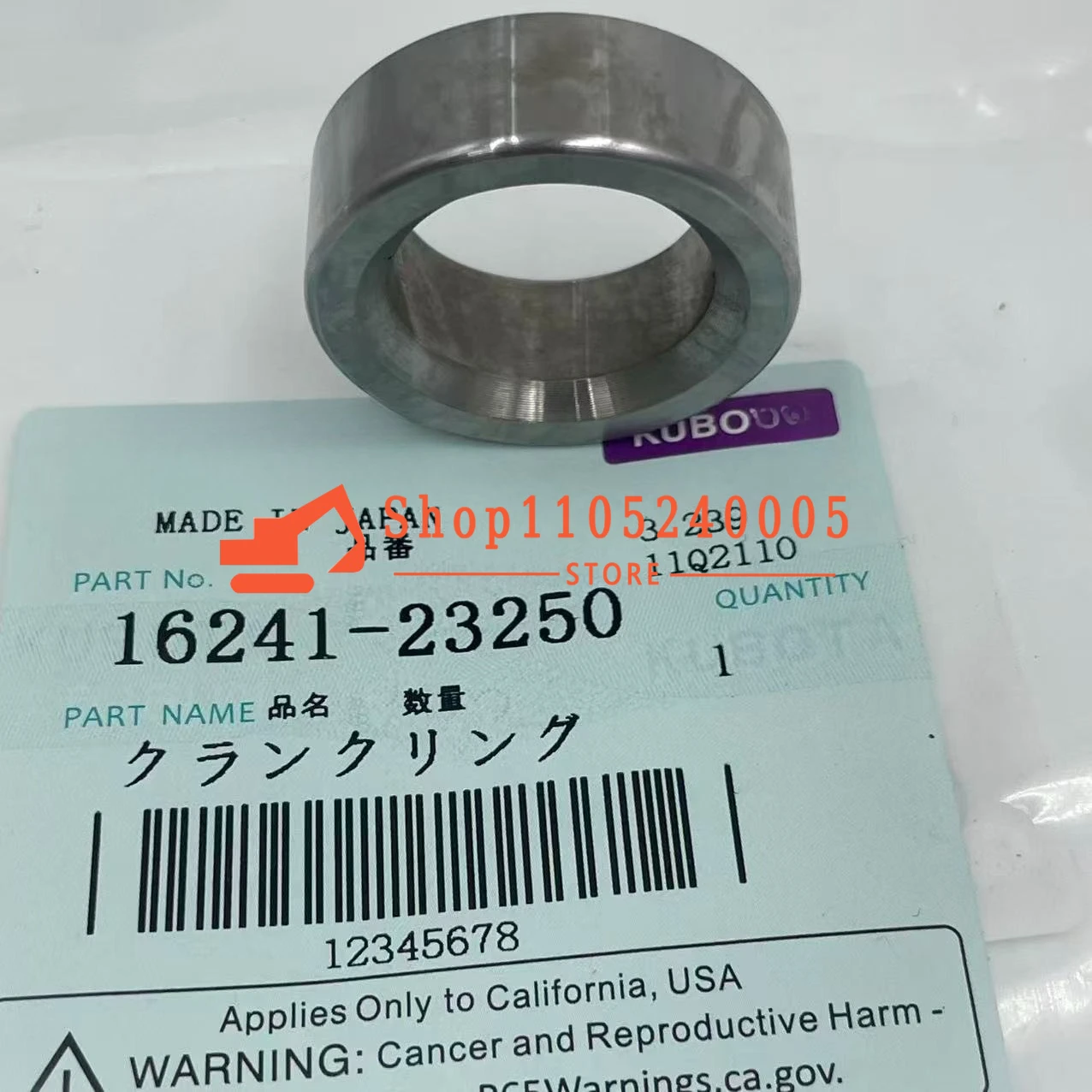 

16241-23250 Front Crankshaft Sleeve For D1005 D905 Engine Parts V1505 V1305 D1105