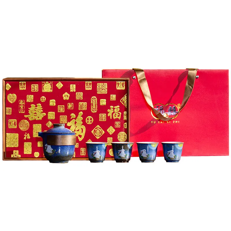 Ceramic Gongfu Tea Set with Teapot and Cups, Complete Home Brewing Set in Gift Box for Tea Table Styling and Loose Leaf Service