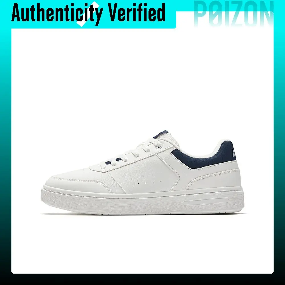 Anta Light Breeze PRO Low top White Sneakers Men's 112548011-2