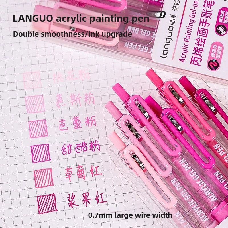 LANGUO 90/6 ألوان الصحافة بريق الاكريليك اللوحة هلام القلم 1.0 مللي متر سعة كبيرة الكتابة القلم القرطاسية مكتب اللوازم المدرسية