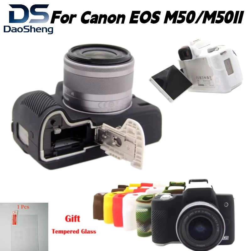 For Canon M50/M50II Camera Bag Body Cover Micro Single Camera Silicone Case Protective Case Storage Bag+1PCS Free Tempered Film