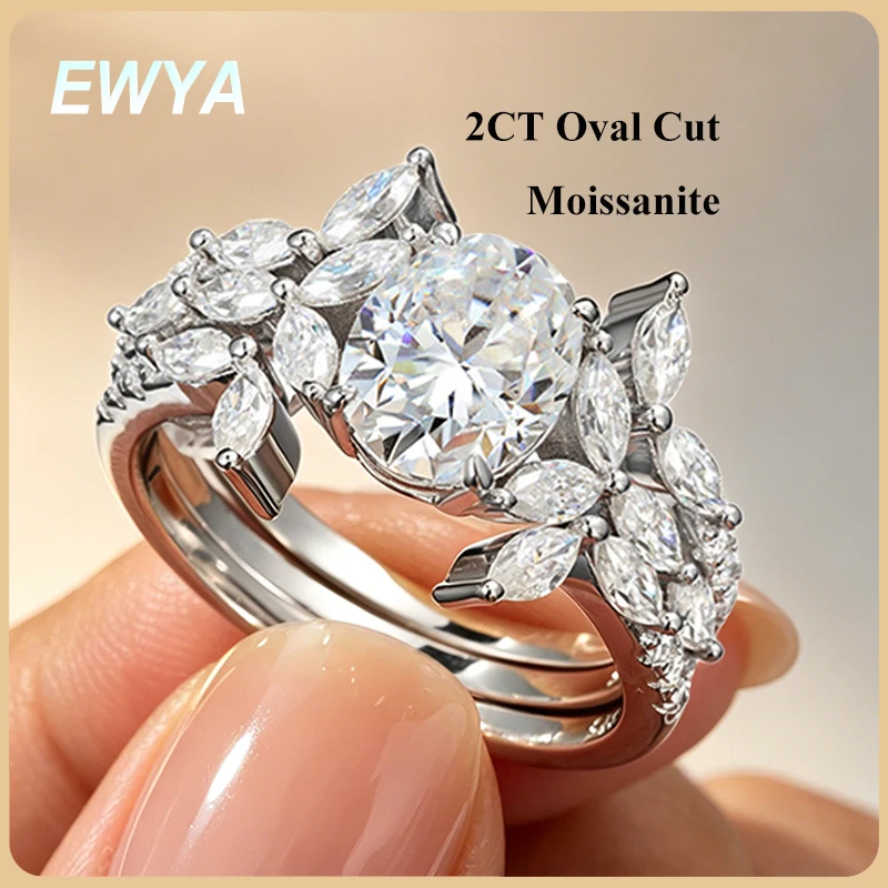 EWYA 3PCS Stackable Moissanite Rings S925 Silver 2CT Oval Dove Egg Engagement Bands Marquise Leaf Luxury Promise Ring For Women