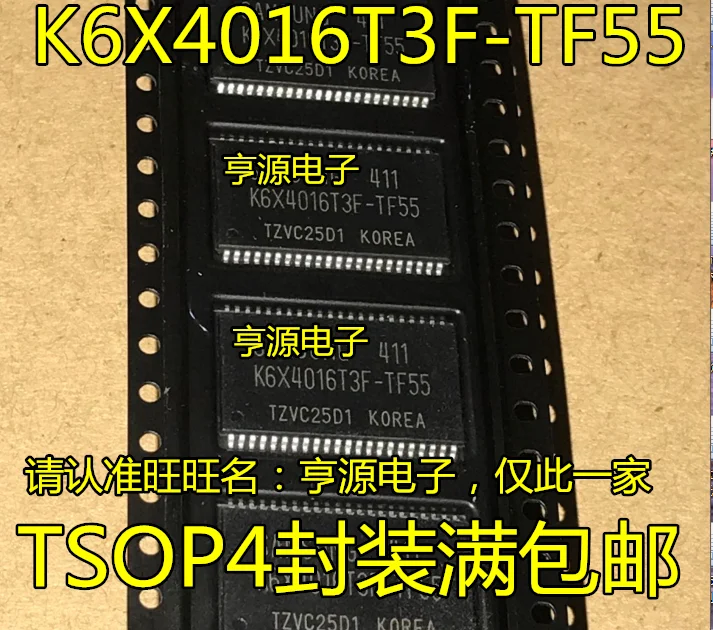 

20 шт. оригинальные новые K6X4016T3F-TF55 K6X4016T3F-TF70 флэш-ИС