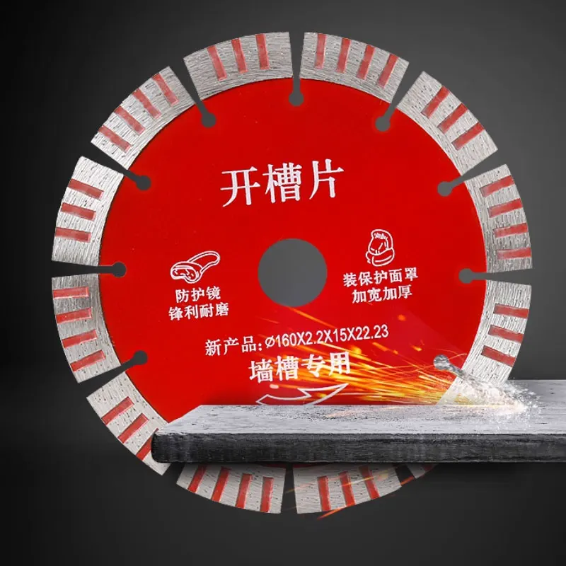 115/125/160 mm Diamond Dry Cutting Blade Disc Porcelain Ceramic Tile Turbo Thin stoneware discs for Marble Machine,angle Grinder