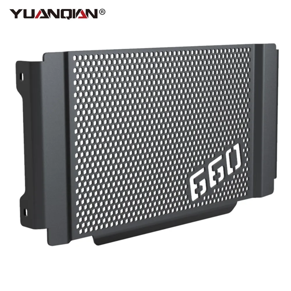 

For Trident 660 2021-2022-2024 Motorcycle Parts Radiator Cover Water Tank Cooler Caps Grille Guard Fairing Protector TRIDENT 660