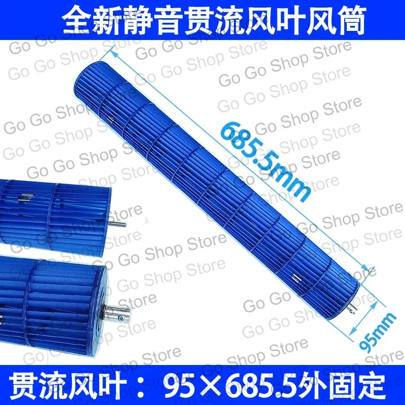 Cross Flow Fan Drum Blade for Air Conditioner Wind Wheel Air Outlet Duct Replacement