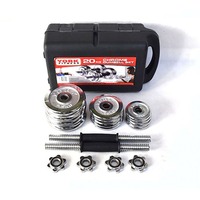 Hot Sale Cheap Gym Home Fitness 10/15/20/25/30/35/40/45/50 KG Plated Cast Iron Weight Adjustable Dumbbell Set