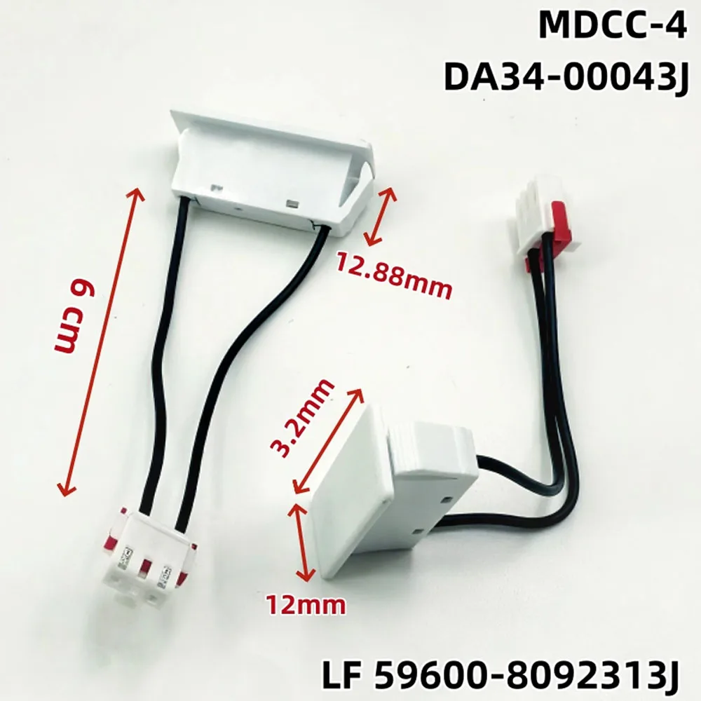 

For Midea/ Meiling Refrigerator Magnetic Proximity Switch MDCG-4 Refrigerator Door Light Control Magnetic Safety Switch Parts