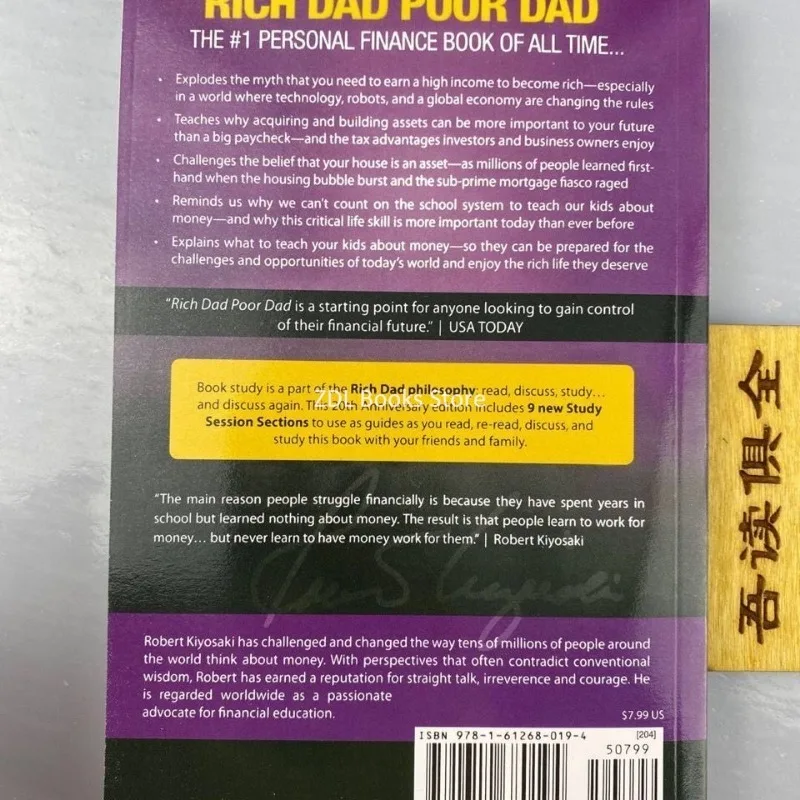 RICH DAD POOR DAD di Robert Toru Kiyosaki Finanza personale in inglese Libro in brossura