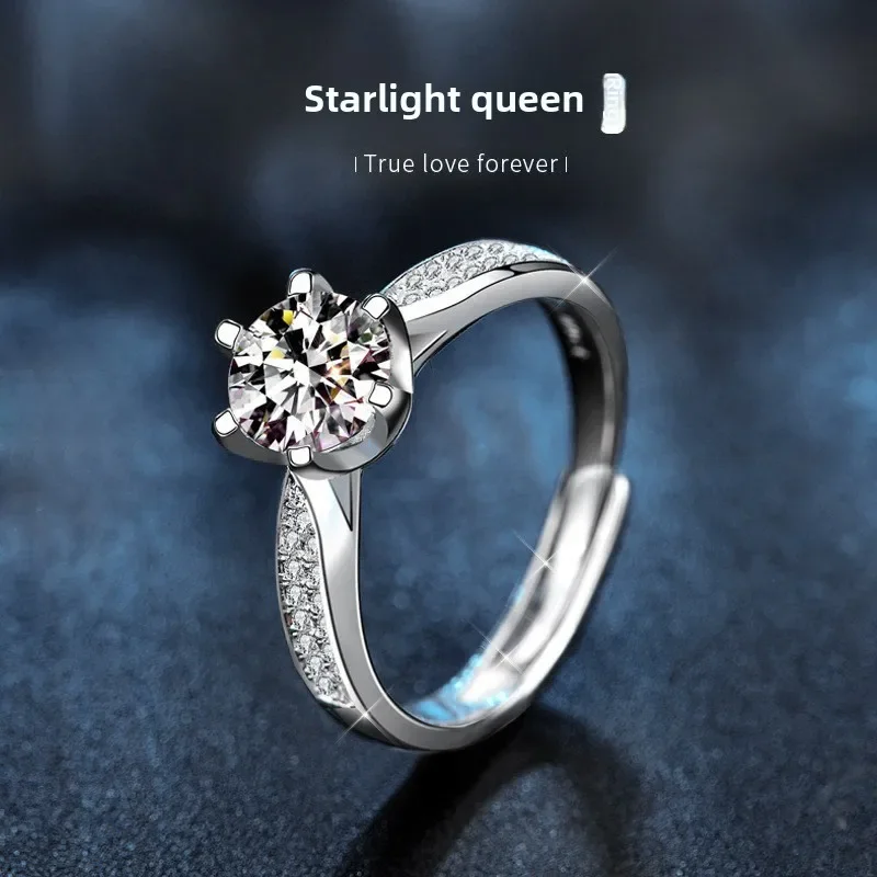 

Light luxury 925 sterling silver moissanite ring for women, adjustable opening six claw crown wedding ring gift