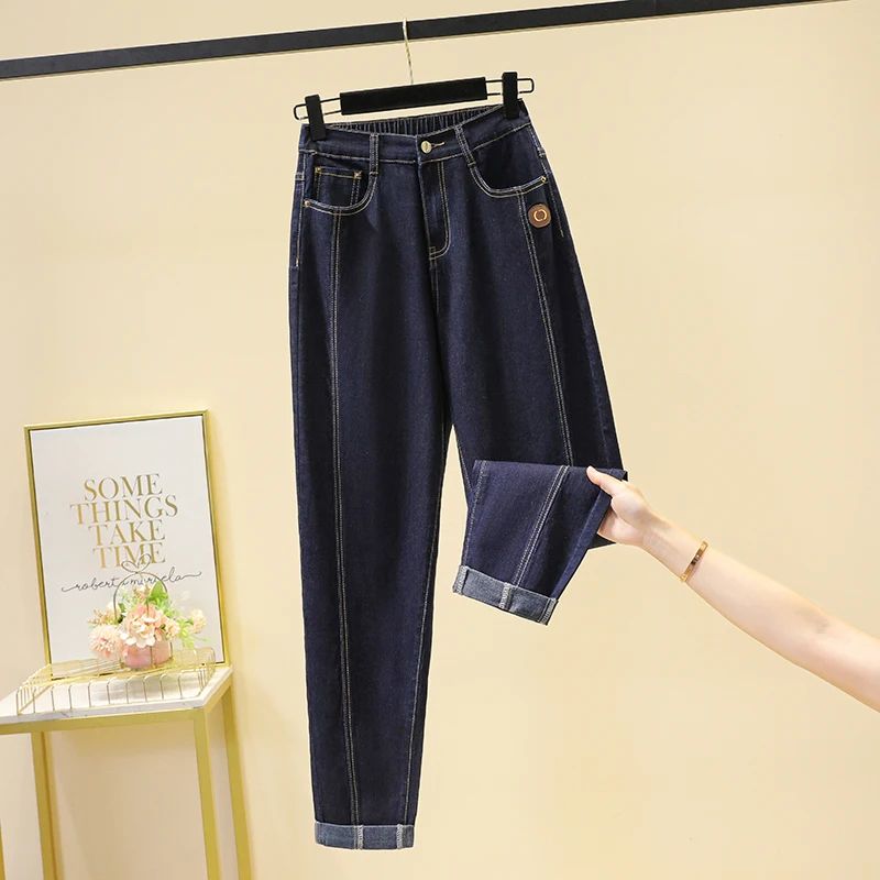 

Women's Casual High Waist Dad Jeans Elastic Loose Fit Nine-Tenths Length Trendy Spring Season Regular Thin