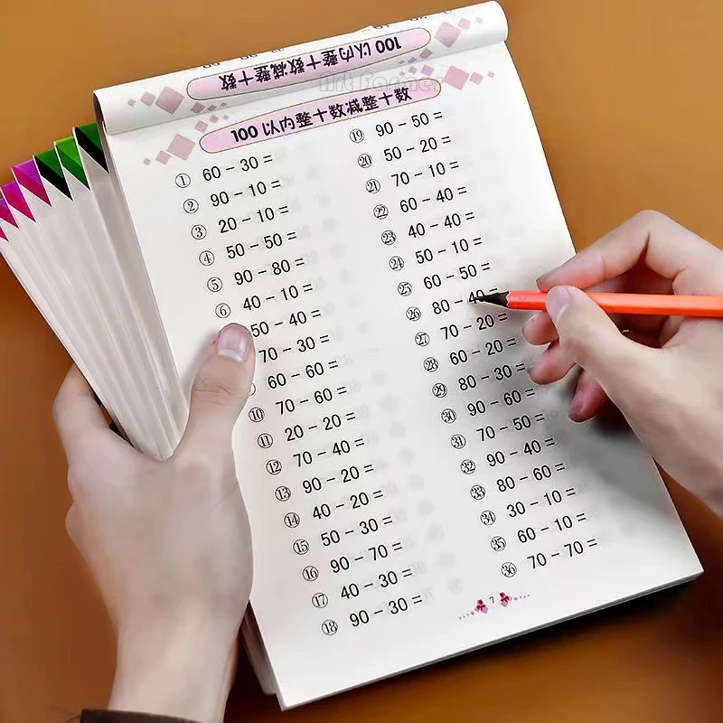 96 Pages/Book Addition and Subtraction Children's Learning Mathematics Workbook Handwritten Arithmetic Practise Copybook