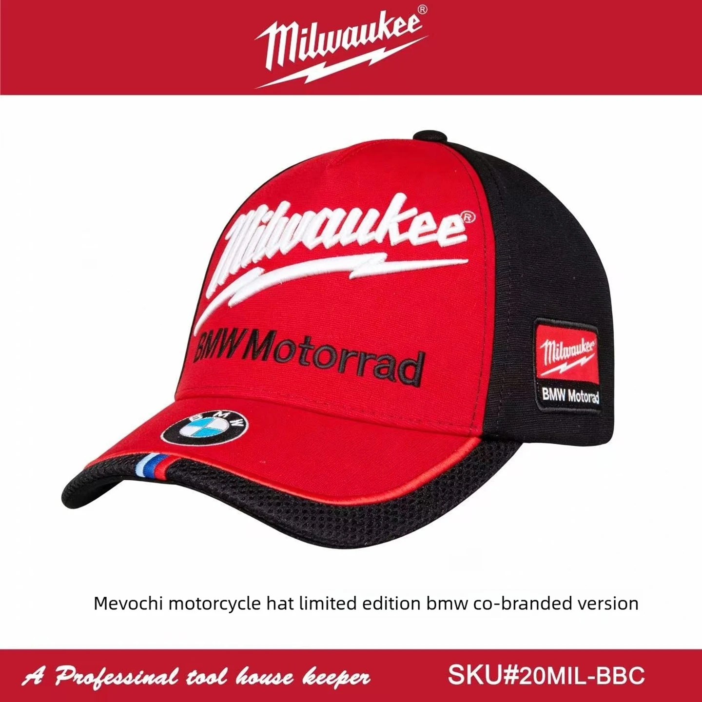 Milwaukee Baseball Hats for Men and Women, Racing Hats Accessories, Baseball Hat Accessories Tools