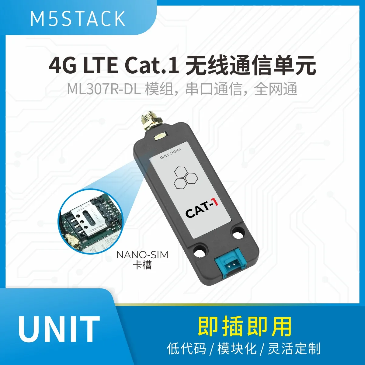 M5Stack Unit Cat1-CN Official Wireless Communication Module Equipped with ML307R-DL for IoT Applications