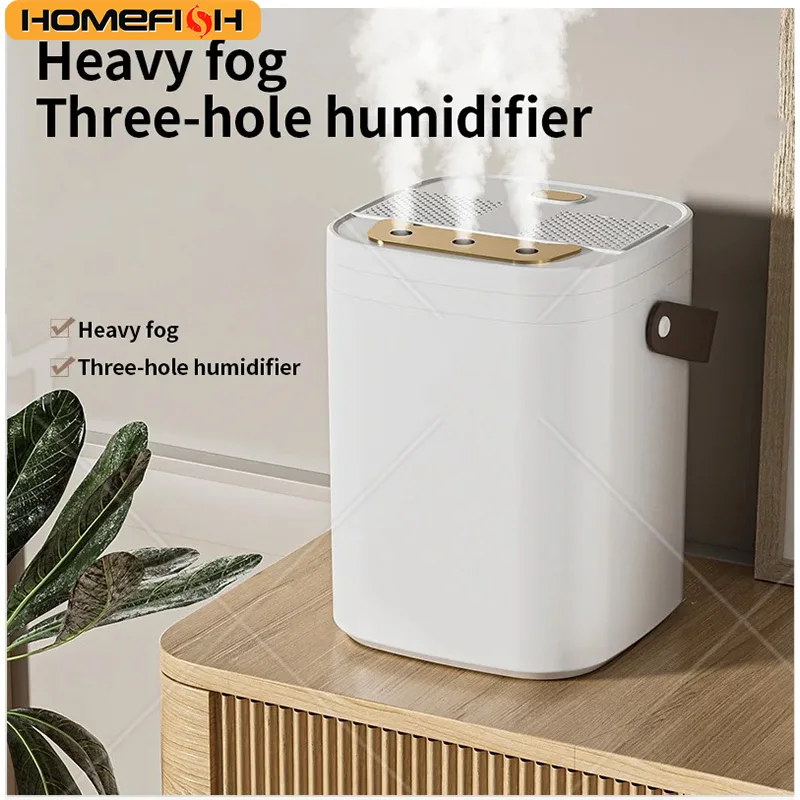 HOMEFISH Three nozzle night light humidifier 1.8L large capacity dual filter aromatherapy machine USB silent timed shutdown