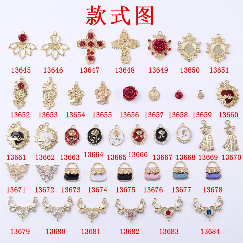 Spot wholesale retro peach heart rose full diamond butterfly pendant big red rose series alloy DIY accessories