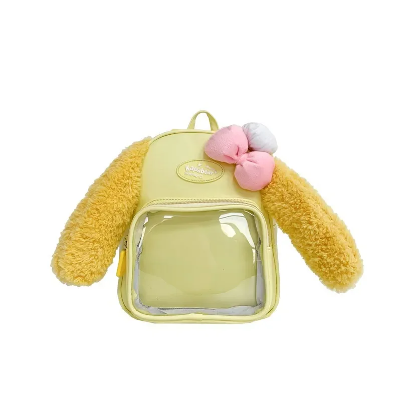 Japanese Cute Cookie Small Backpack Plush Cartoon Large Capacity Kawaii Mini Transparent Yum Pain Bao Sweet Girl Heart Bag Joker