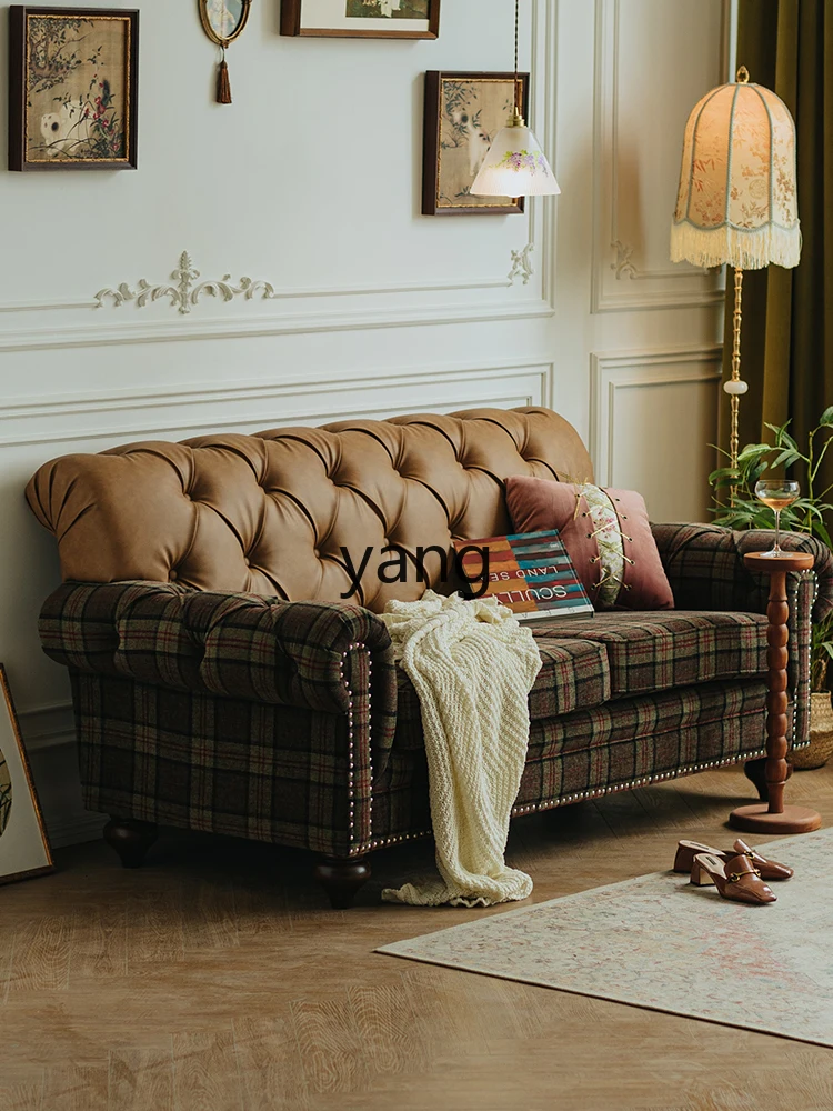 CX Vintage Leather Sofa Fabric British Lattice Ecological Leather Living Room Small Apartment Light Luxury Two People