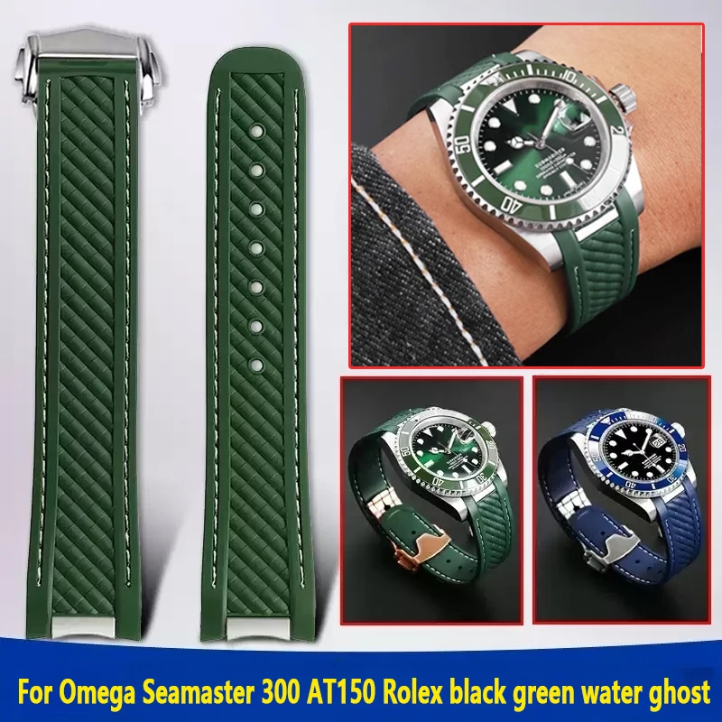 20mm For Rolex Black Green Water Ghost Ditona band Omega Seamaster 300 AT150 Men Curved Silicone Watch Strap Rubber Watchband