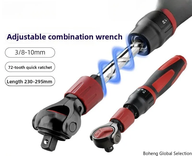 Multifunctional telescopic movable head ratchet sleeve wrench 3/8 Zhongfei casing head fast ratchet wrench industrial grade