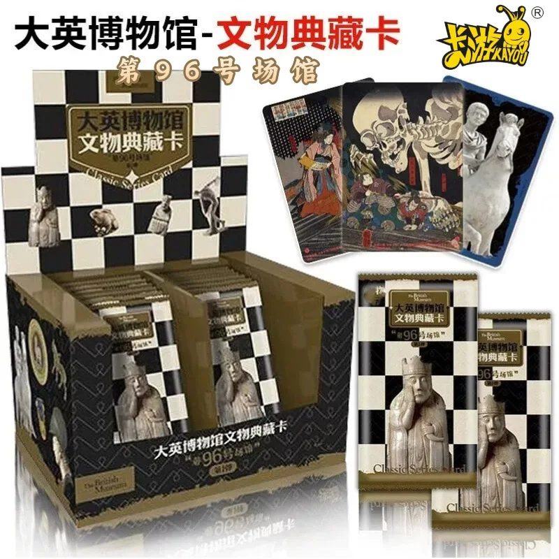 kayou-carte-authentique-du-musee-britannique-carte-de-collection-de-reliques-culturelles-premiere-serie-boite-de-cartes-de-collection-jouet-d'anime-cadeau