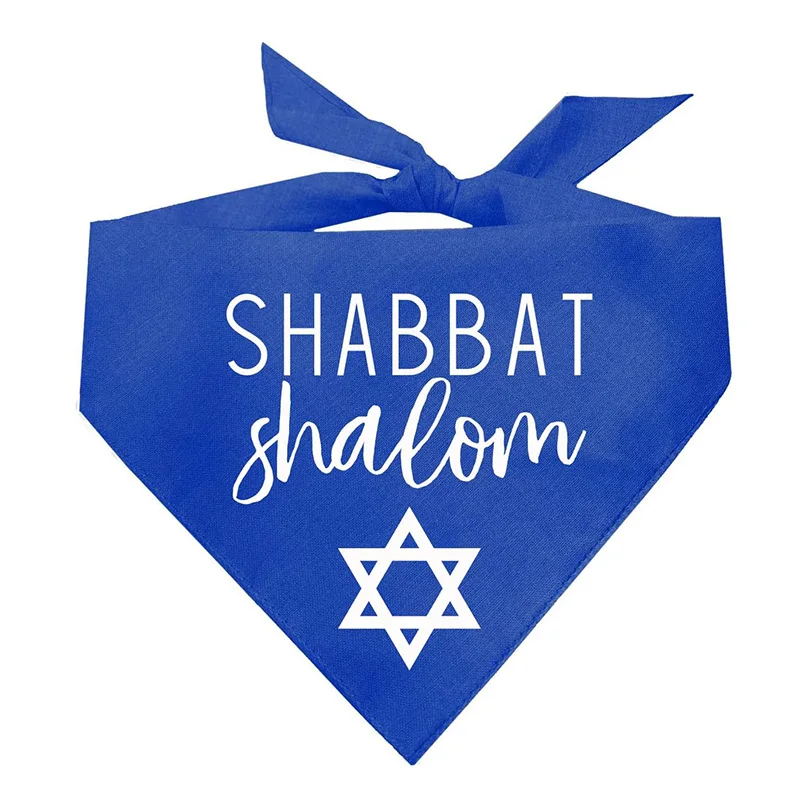 blue Star Of David Shabbat Shalom Dog Cat Boy girl Bandana Jewish judaica Hebrew Sabbath decoration Pet mom lover Gift present