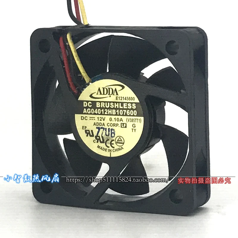 ORIGINAL AG04012HB1070600 12V 4010 40*40*10mm KIPAS PENDINGIN RADIATOR BARU