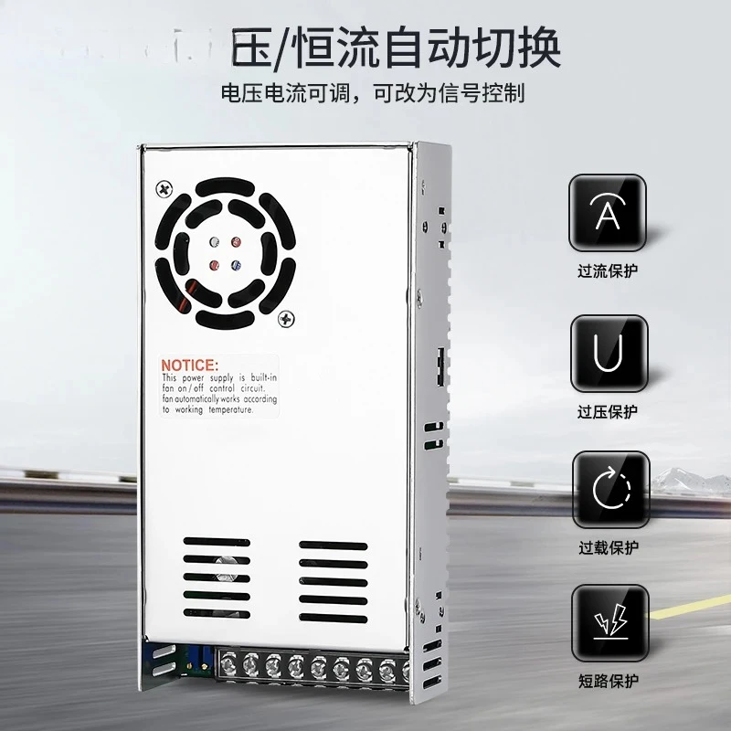 

800W Switching Power Supply 220 RPM 24V12V36V48V0-110V Programmable Constant Voltage and Current AS-800W DC