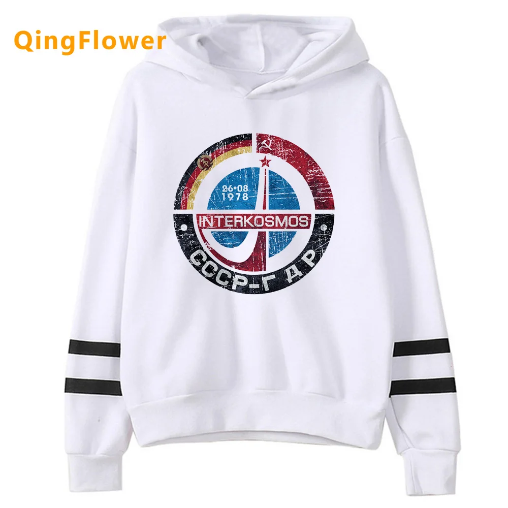 Ссср hoodies women long sleeve top anime clothing tracksuit women aesthetic tracksuit