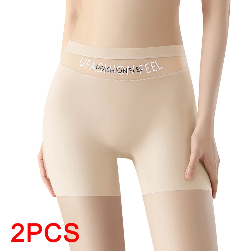 Plus Size Protective Shorts Under the Skirt Fashion Underwear for Women Ice Silk Women's Summer Shorts Safety Short Pants Boxer