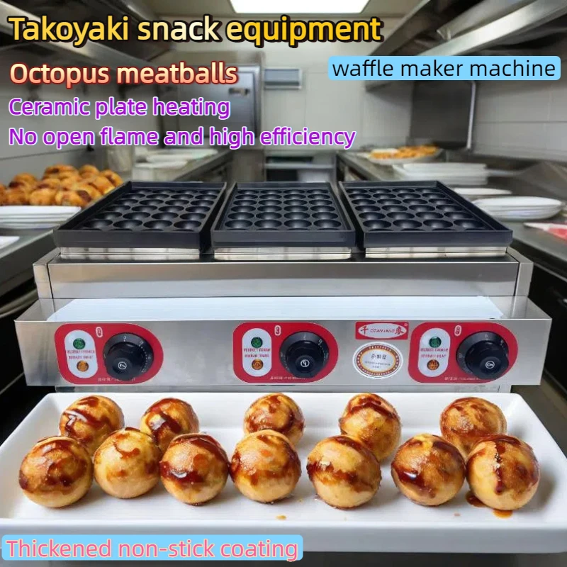 

Octopus Meatballs Takoyaki Octopus Burning Machine Non-Stick Cooking Surface Waffle Maker Machine Commercial Electric Egg Puff