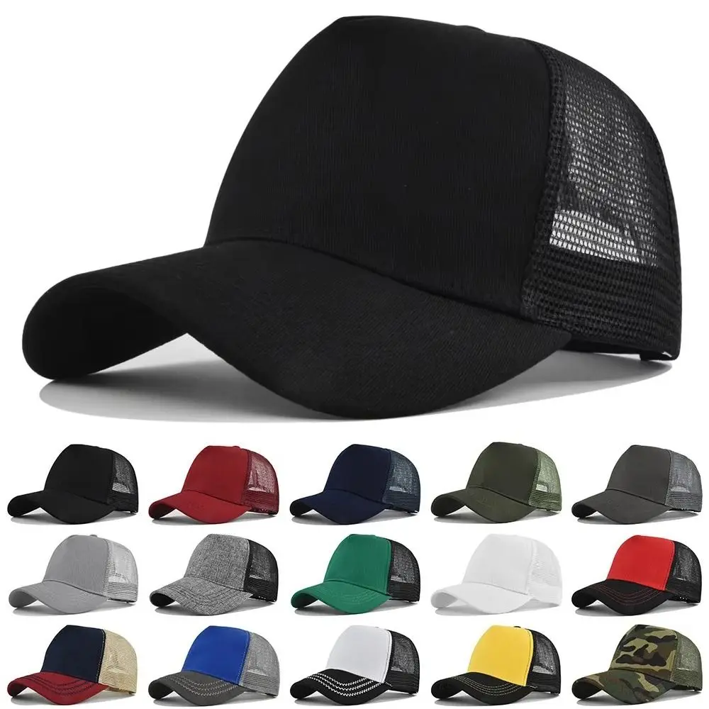 Fashion 5 Panels Baseball Cap Solid Color Breathable Mesh Cap Advertising Cap