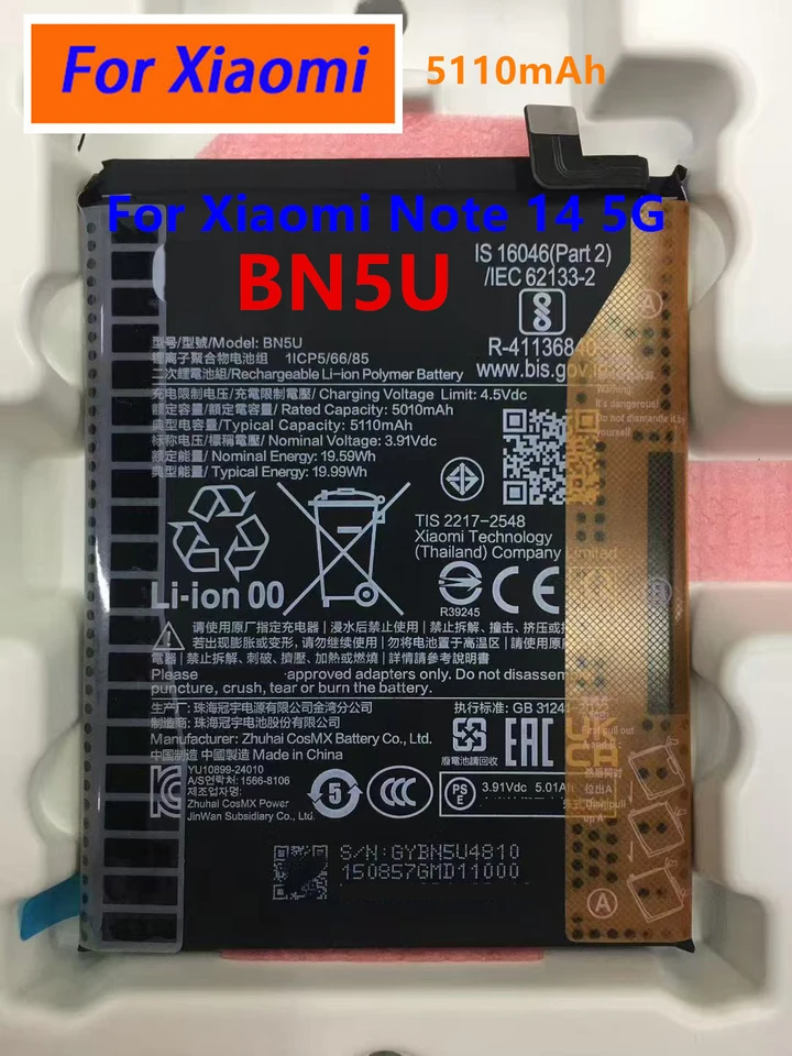 Batería nueva BM5U BP4J BP47 BP4C BN5U para Xiaomi Redmi Note 14, 13 Pro, 13 Plus, Note 12 Pro, Note 11 Pro, 11T 6