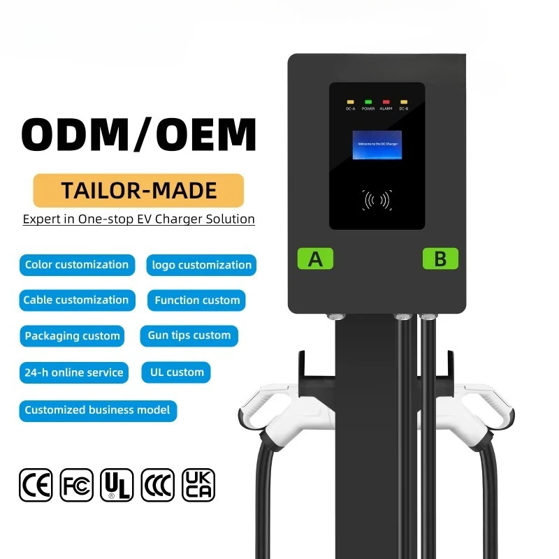 New Deedian 60KW Wall-mounted DC EV Charging Pile CCS2 GBT CCS1 CHAdeMO OCPP1.6J Dual Guns RFID CARD 4G IP54 Commercial Charger
