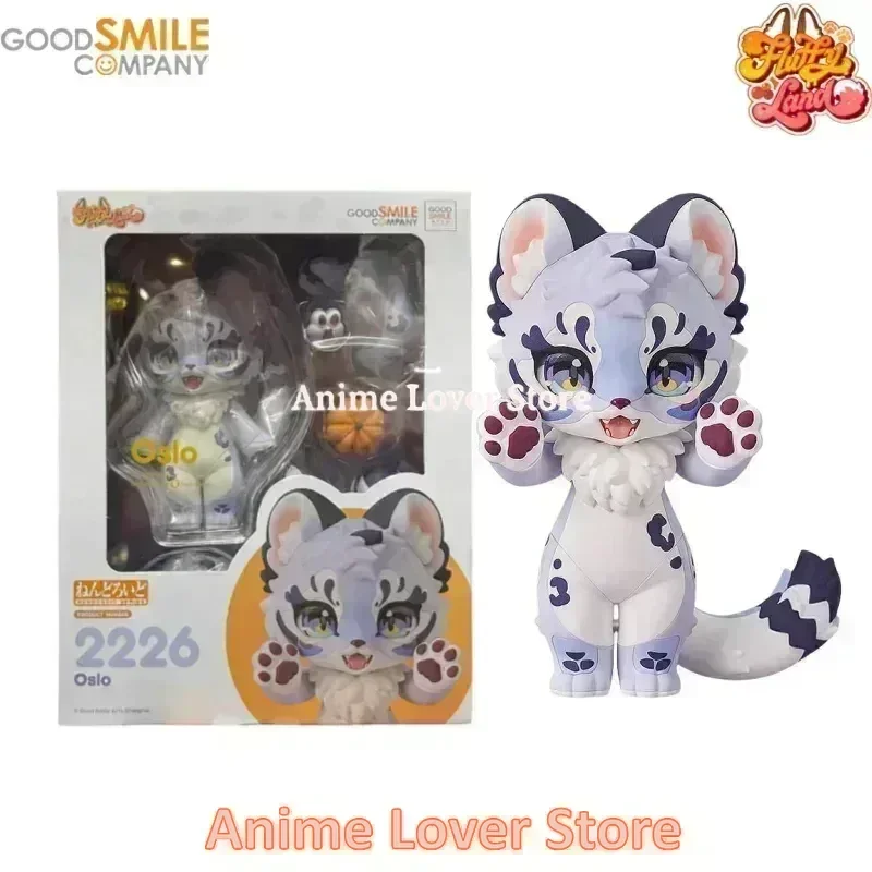 Good Smile Nendoroid FLUFFY LAND GSC River Oslo Caesar Anime