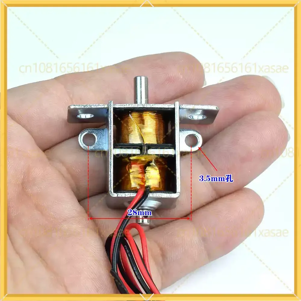 0726 Electromagnetic Lock Mini Frame Push-Pull Bidirectional Self-holding Solenoid DC12V 1.2A 15W Automation Accessories