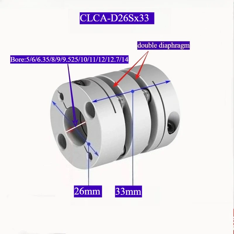 CLCA-D26x33 Double Diaphragm Elastic Aluminum Alloy Coupling   for: Stepper Screw Servo Motor Connection  26mm*33mm Bore: 5~14mm