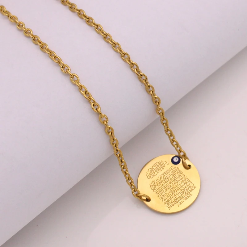 Zkd Islam Allah Qur…