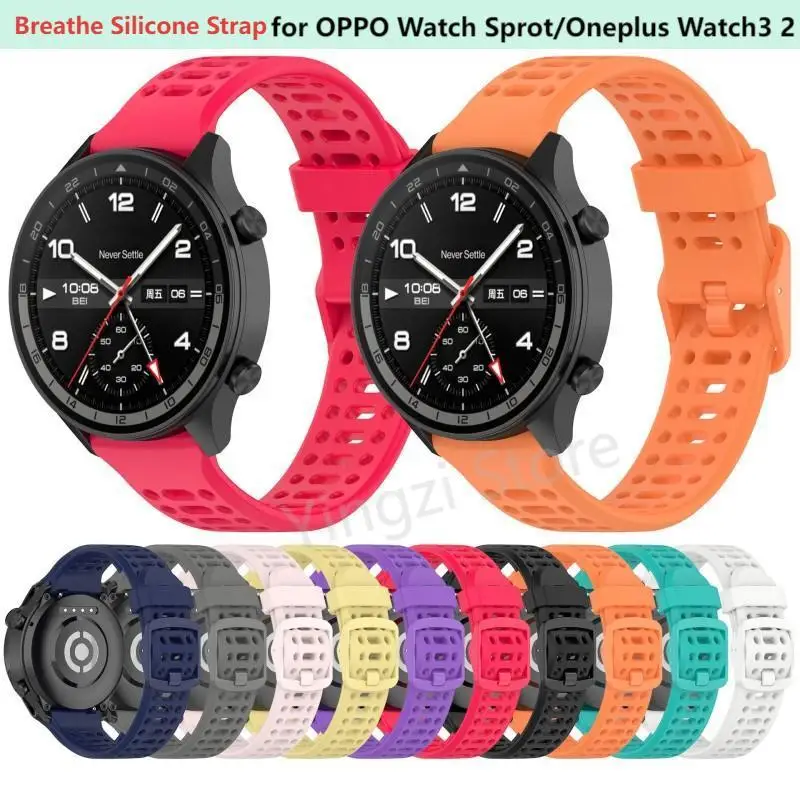 22Mm Silicone Breat… - image