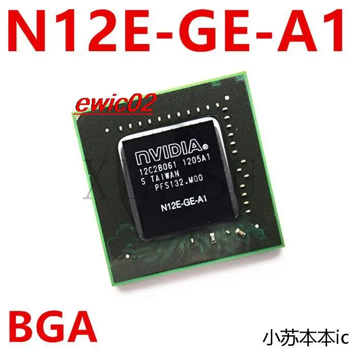 Original stock   N12E-GE-A1  N12E-GS-A1 N12E-GE2-A1