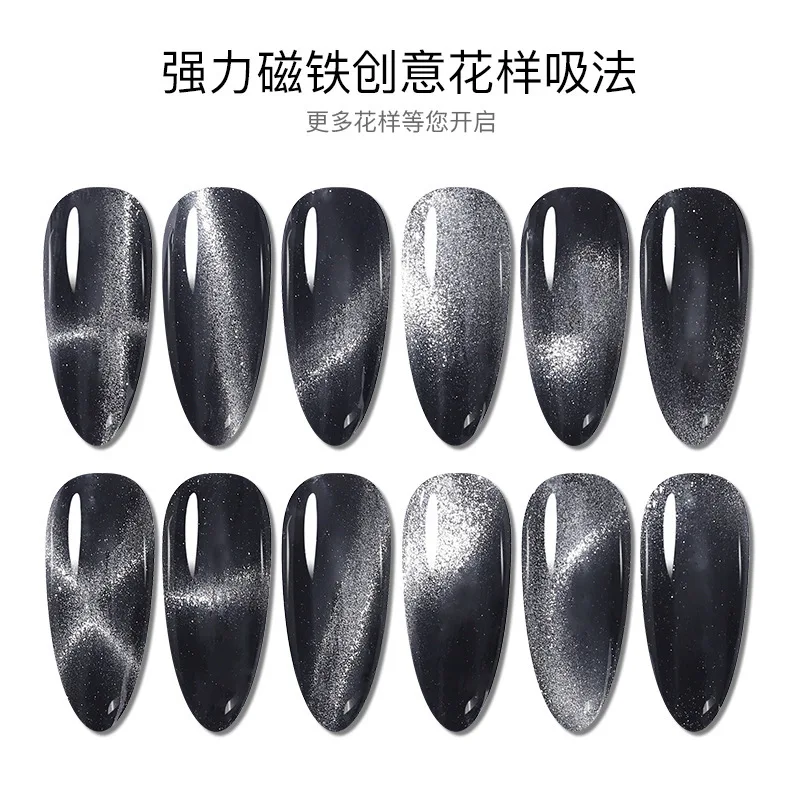 Cat Eye Magnet Tools Single Double Head Cat Eye Gel Magnet Stick Curved Line Strip 3D Designs For Polish Gel Nail Art Decor SN18