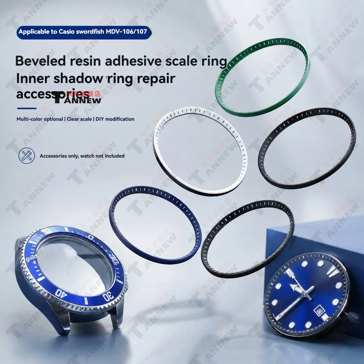 32.7mm Inner Shadow Dial Scale Chapter Ring For Casio MDV‑106 MDV‑107 Swordfish Watch Plastic Modified Bezel Ring Replacement