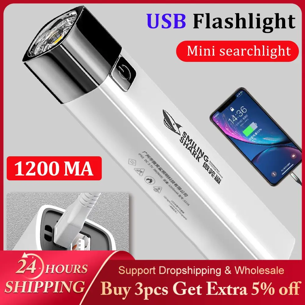 2022 New Strong Light Flashlight Rechargeable Multi-Purpose Long-Range Portable Ultra-Bright Household Small Emergency Lighting