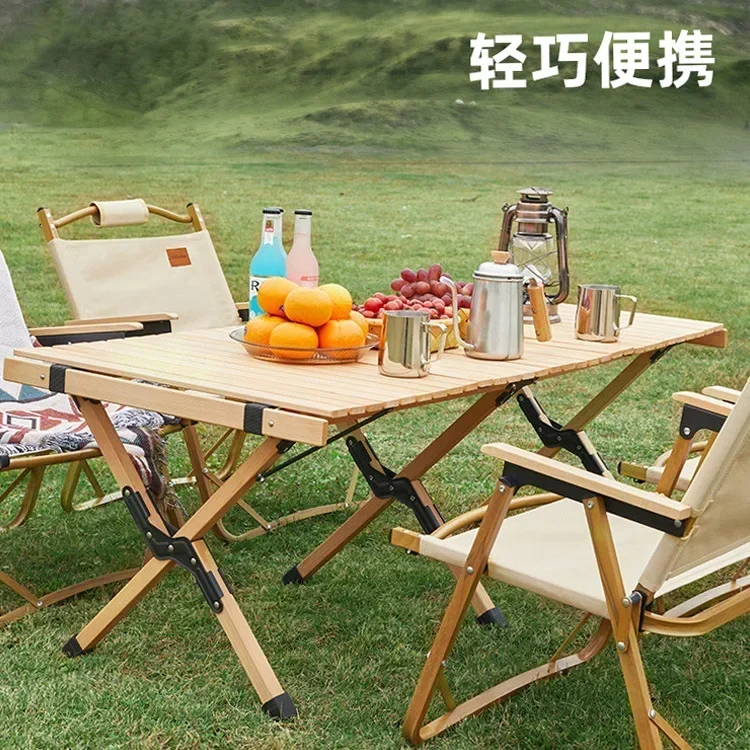 Outdoor Folding Table Egg Roll Table Aluminum Alloy Simulated Real Wood Grain Portable Camping Carbon Steel Table and Chairs