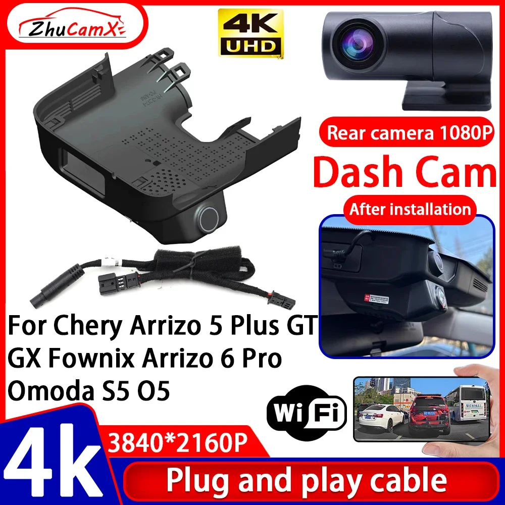 

Video Recorder Night Visio 4K UHD Plug and Play Car DVR Dash Cam for Chery Arrizo 5 Plus GT GX Fownix Arrizo 6 Pro Omoda S5 O5