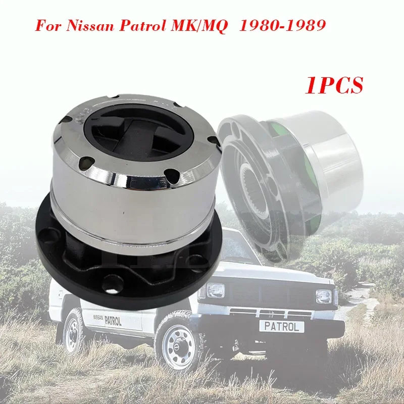 

FOR NISSAN Patrol MK/MQ/P40 80-89 Y160 Y260 AVM 423 free wheel Locking hubs AVM423 B042 40250C6000 40250-C6000