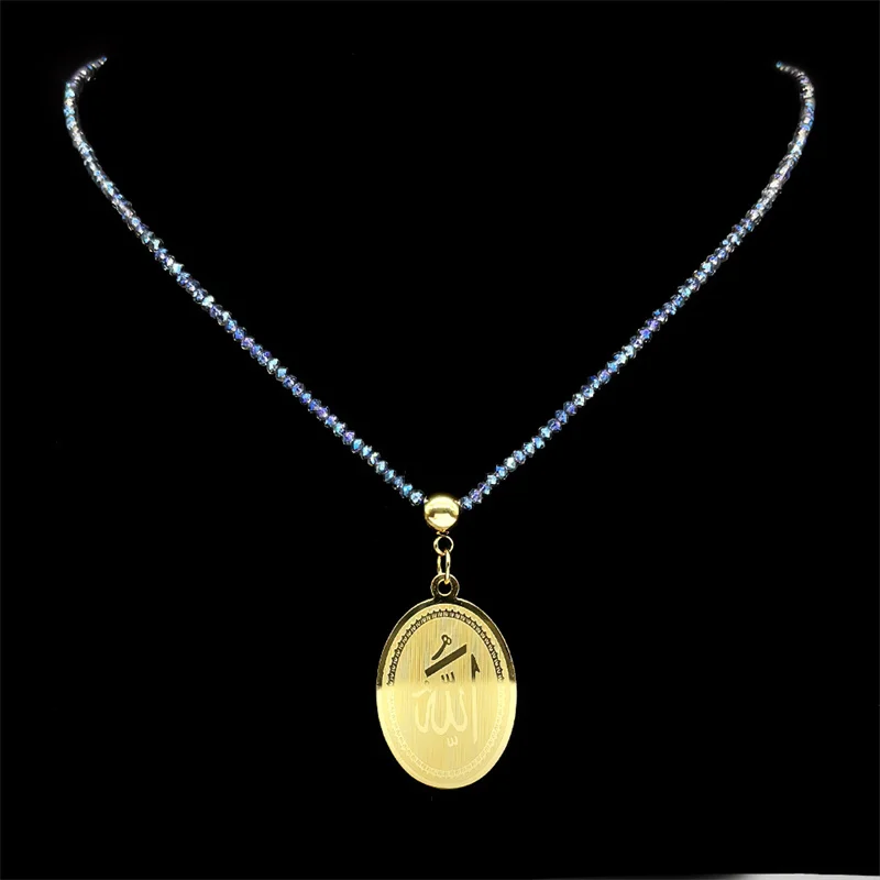 Arab Quran Allah Pendant Necklace for Women Men Stainless Steel Gold Color Islam Muslim Chain Jewelry Gifts collar